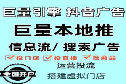 案例分析：SEM账户如何提升转化率